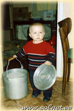 Вова; 1 год 2 мес; Москва