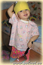 Дашенька; 1 год 7 месяцев; Россия, Благовещенск