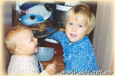 Сашенька и Василек; 3 года, 11 мес; Москва