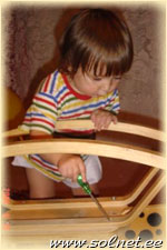 Елизавета; 1год 4 месяца; Россия