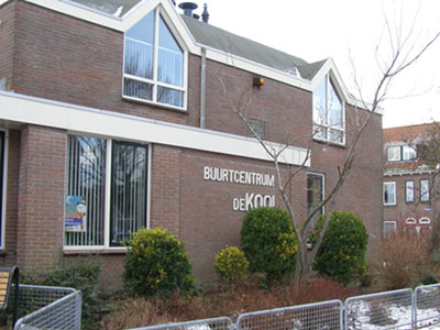 Минусовка Частушки - Частушки . минусы + тексты песен . Ёжек (из