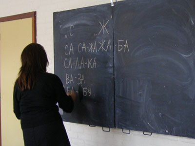 Портал «Солнышко» в гостях у Пушкинской школы