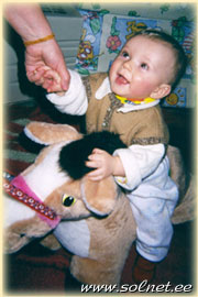 Антошка; 8 месяцев; Жуковский