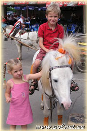 Алёна; 3 года 8 месяцев; Франция, Бове