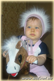 Светлана Сидельникова; 10 месяцев; г.Москва