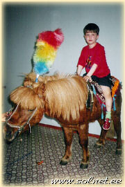 Никита; 5 лет; Россия, Ноябрьск