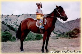 Каспарова Катя; 6 лет; Украина, Харьков