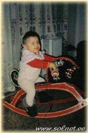 Настя; 1 год; Москва