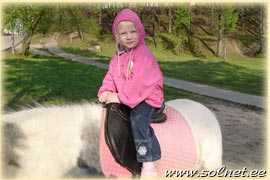 Мария К.; 2 года 6 мес.; Москва