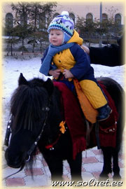 Гришенька; 1 год и 2 месяца; Россия, г. Томск