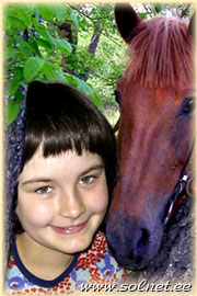 Анна; 10; Украина Кривой Рог