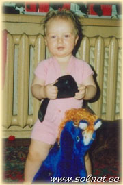 Антон; 11 месяцев; Россия, Екатеринбург