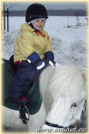 Машуня; 3 года; Санкт-Петербург