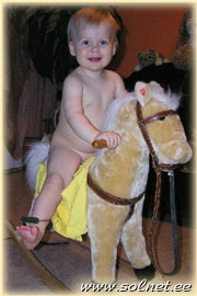 Анфиса; 1 год и 4 мес; Россия, Владивосток