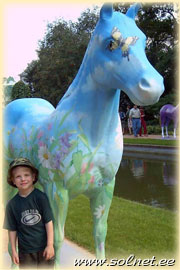 Павел; 4 года; Россия, Москва