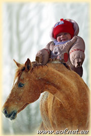 Шарыгин Дмитрий; 7 месяцев; Россия, Москва