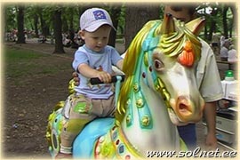 Обидин Виктор; 1 год 4 месяца; Саратов