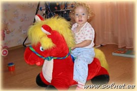 Кристина; 1,5 года; Дзержинский