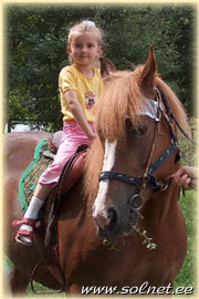 Лизавета; 5 лет 10 мес.; Подмосковье