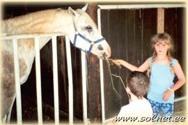 Майя; 10 лет; Москва, Россия