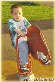 Ахмед Гуиссем; 4 года; Великобритания, Манчестер