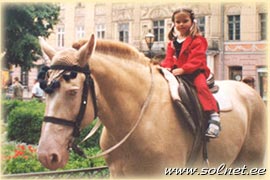 Аннушка; 3,5 года; Львов, Украина