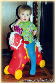 Настя Семенова; 2; Москва