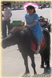 Даша; 4,5 года; Россия, Киров