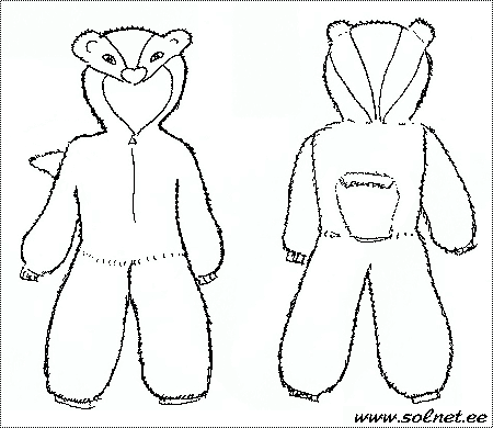 Костюм Барсук