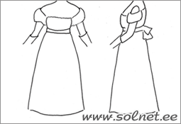 Силуэт ампир