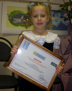 Катя Трунина