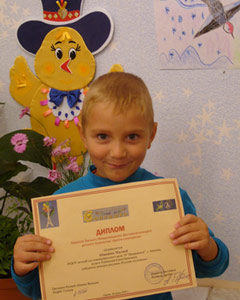 Матвей Абакшин