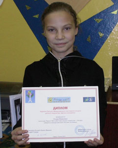 Лена Оникенко