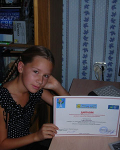 Софья Петрова