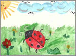 «Божья коровка, улети на небо...»