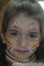 Озорной тигрёнок