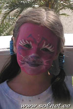 Канарский тигренок