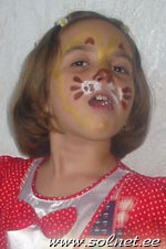 Гордая львица