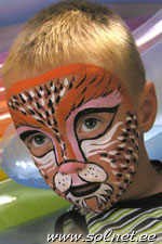 Кот в камышах