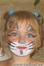 Котёнок по имени Гав