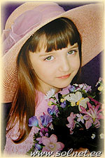 Алиса; 7 лет; Таллинн