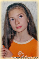Ирина Гончарова; 10; г.Королёв