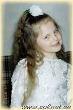 Мария Агашкова; 5 лет; Москва
