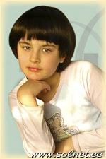 Анна Пронина; 10; Украина Кривой Рог
