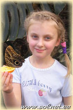 Александра Лубенникова; 7 лет; Россия, Москва