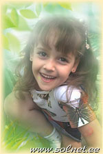 Полина Ковальская; 5 лет; Украина, Орехов