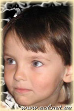 Даша Шишкина; 4,5 лет; Россия, Киров