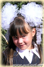 Анна Шаликова; 7 лет; Россия, Чита