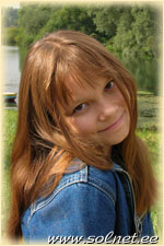 Иринка Муравьева; 11 лет; Обнинск