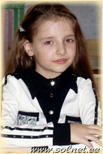 Алёна Кочетова; 7 лет; Тамбов